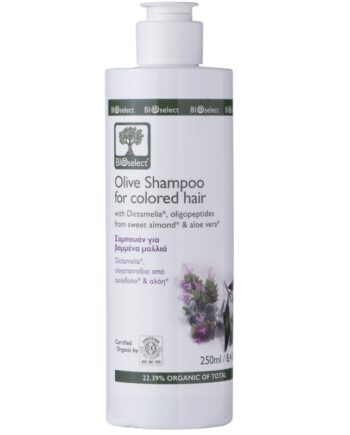 Restparti   Bioselect    Olive Shampoo   Farvet Hår