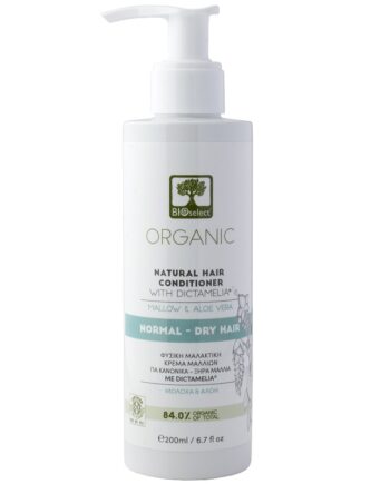 Restparti   Bioselect    Balsam