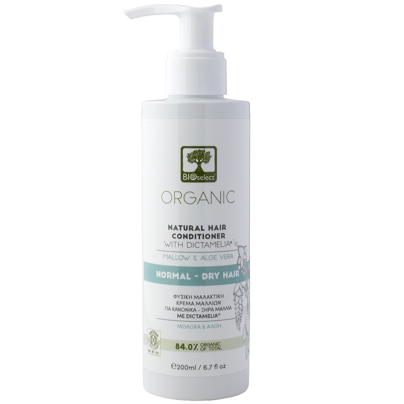 Restparti Bioselect Balsam