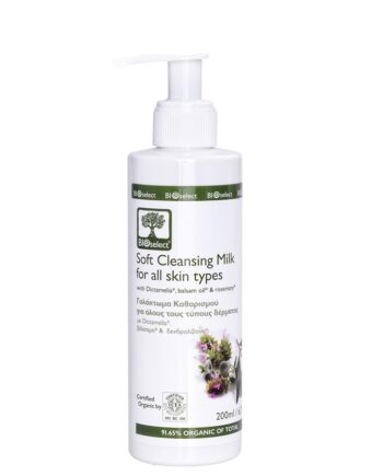 Restparti   Bioselect    Soft Cleansing Milk