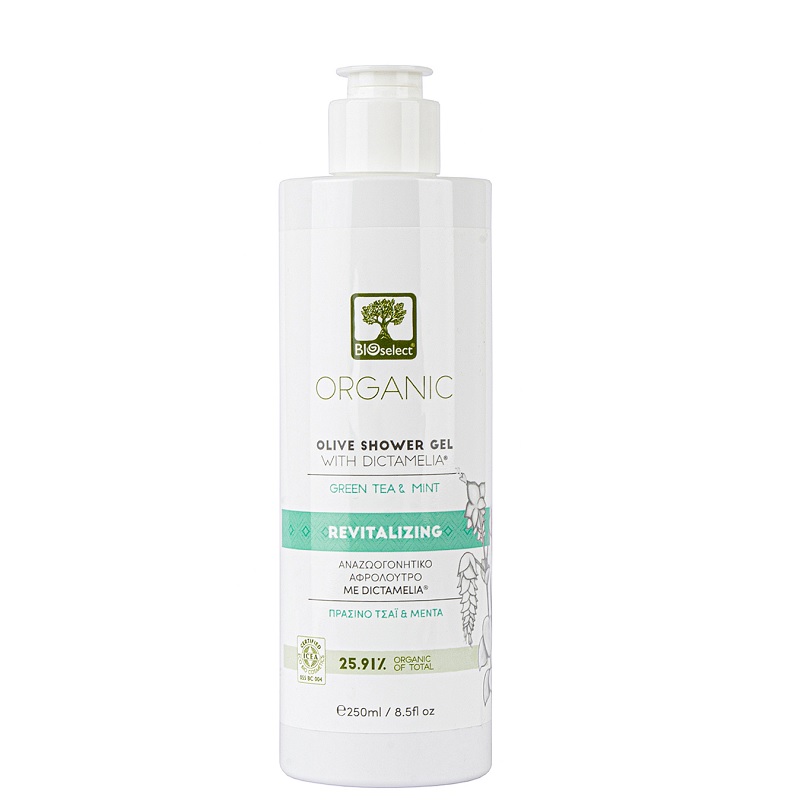 Restparti Bioselect Olive Shower Gel Revitalizing