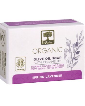 Restparti   Bioselect    Organic Olive Oil Soap  Spring Lavender