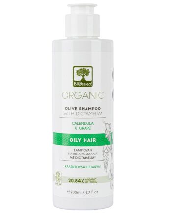 Restparti   Bioselect    Olive Shampoo   Fedtet Hår