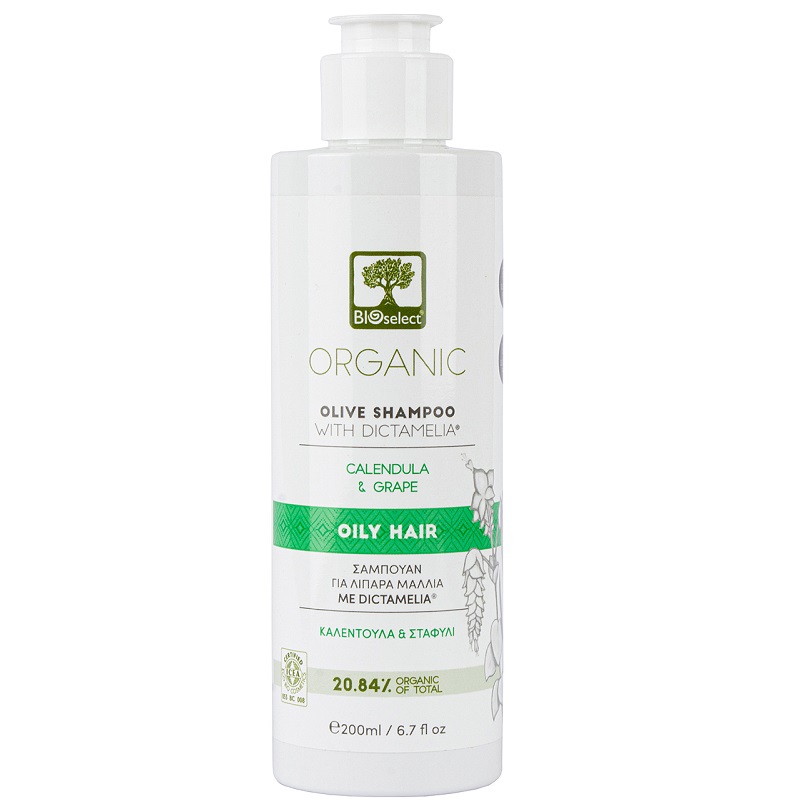 Restparti Bioselect Olive Shampoo Fedtet Hår