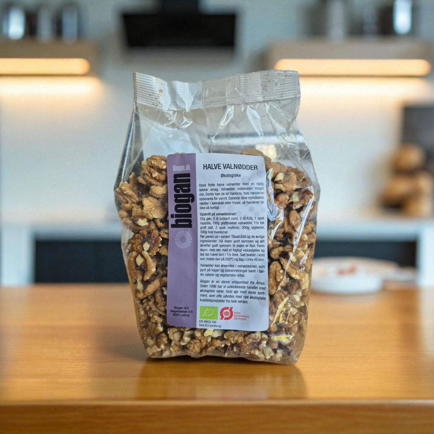 Biogan økologiske Halve Valnødder 500g