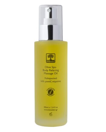 Restparti   Bioselect    Body Relaxing Massage Oil