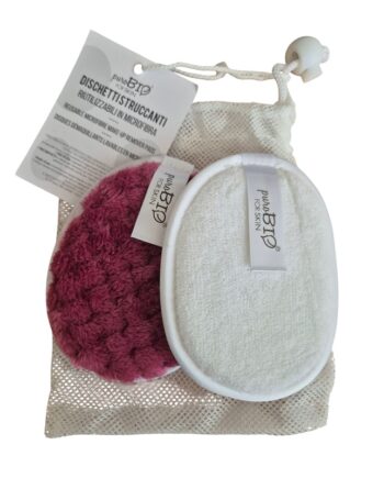 Purobio Cosmetics   Makeup Remover Pads
