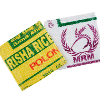 Rice   Carry   Bordskåner
