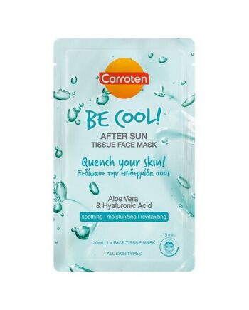 Carroten   After Sun Tissue Mask