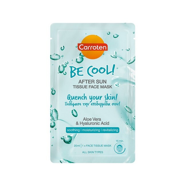 Carroten After Sun Tissue Mask
