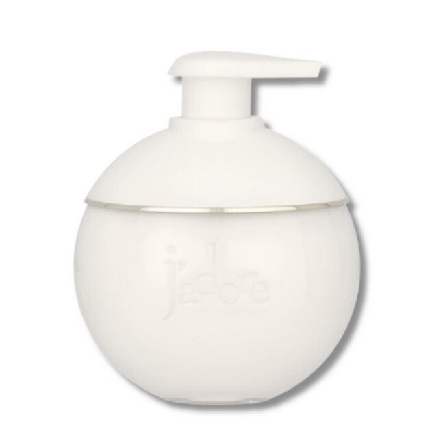 Christian Dior J Adore Les Adorables Body Milk 200 Ml