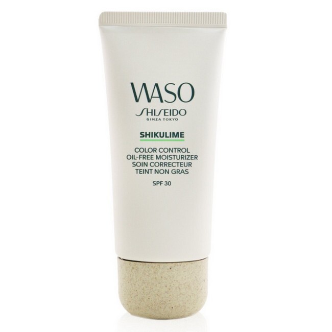 Shiseido Waso Shikulime Color Control Oil Free Mouisturizer 50 Ml