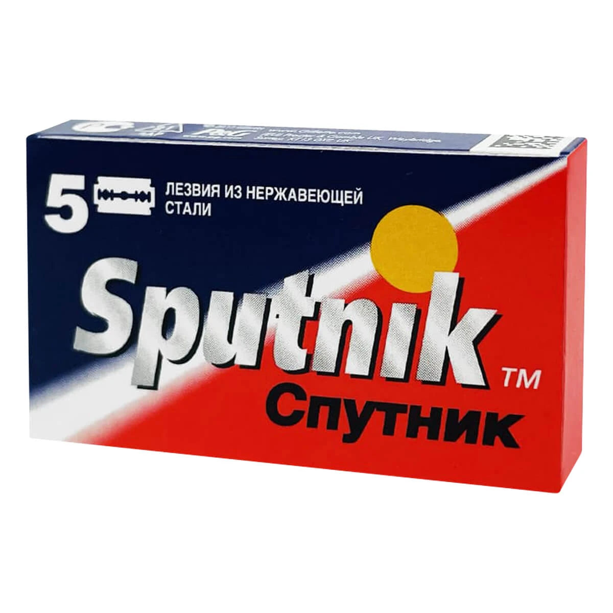 Gillette Sputnik De Barberblade  2x5 Stk   10 Stk
