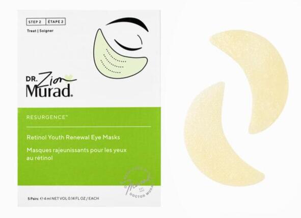 Murad Retinol Youth Renewal Eye Masks  5sæt