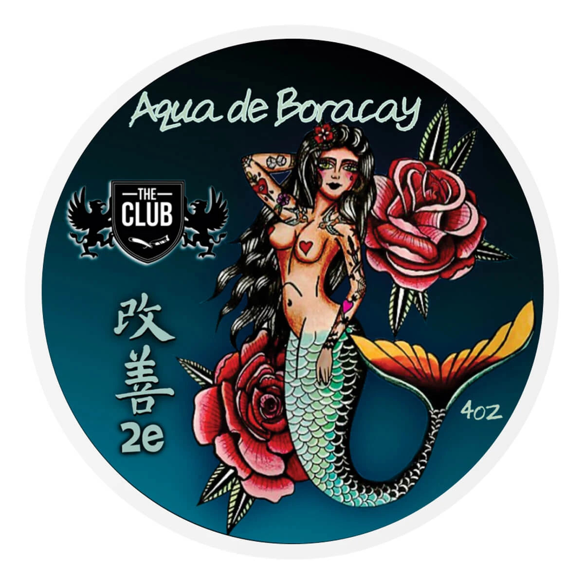 Ariana   Evans Barbersæbe  Aqua De Boracay  118 Ml