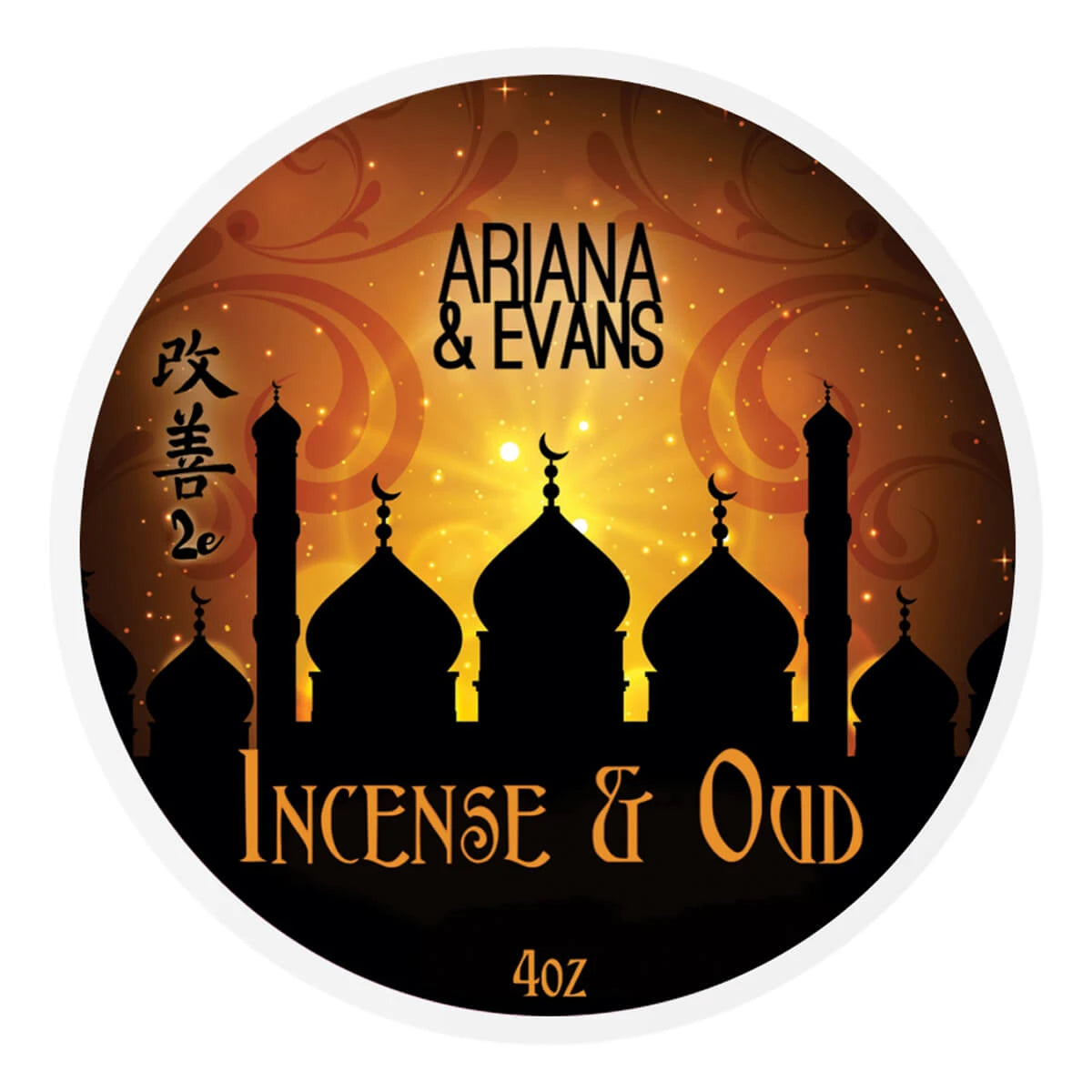 Ariana   Evans Barbersæbe  Incense   Oud  118 Ml