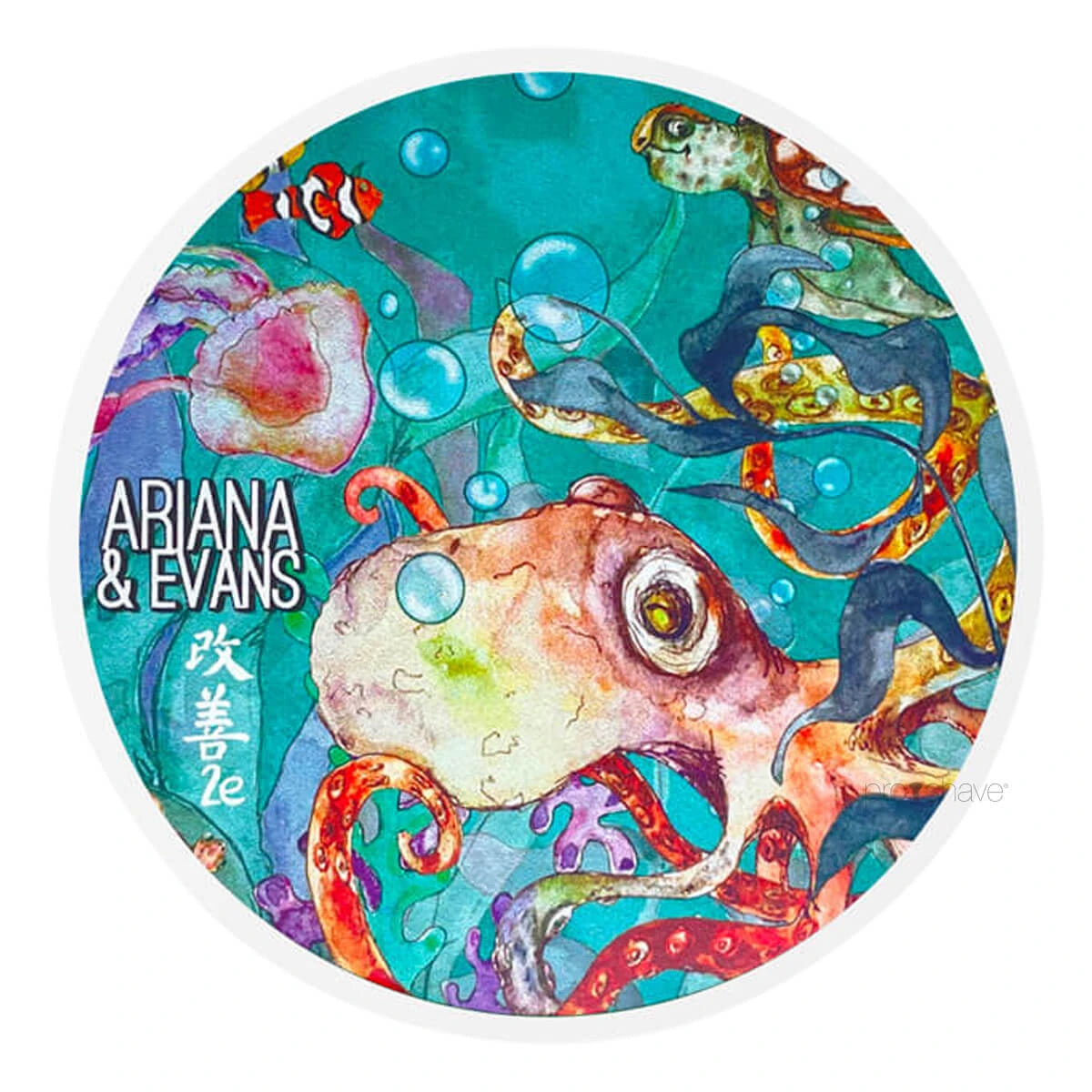 Ariana Evans Barbersæbe The Undersea 118 Ml
