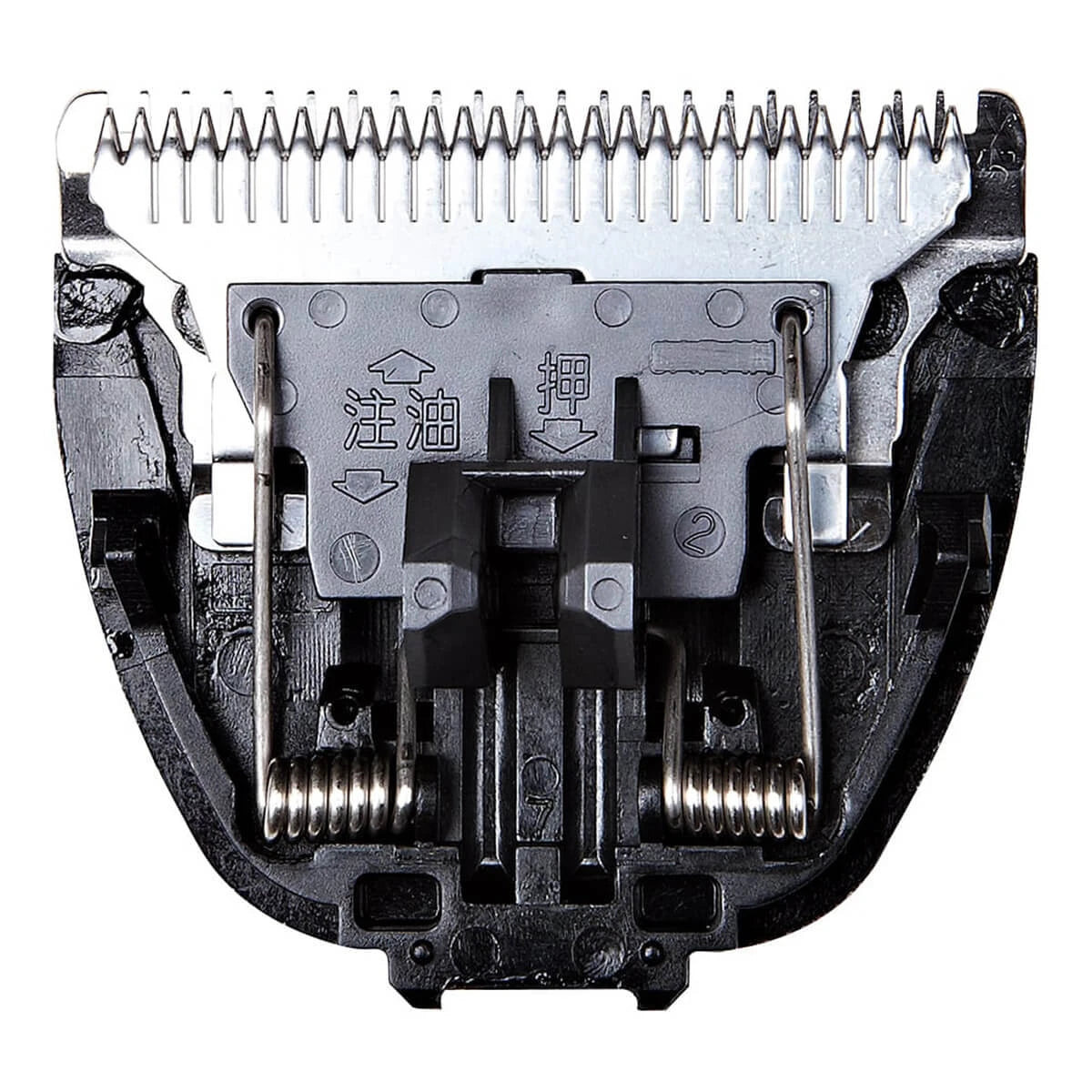 Panasonic Replacement Shaver Head  Wer9713
