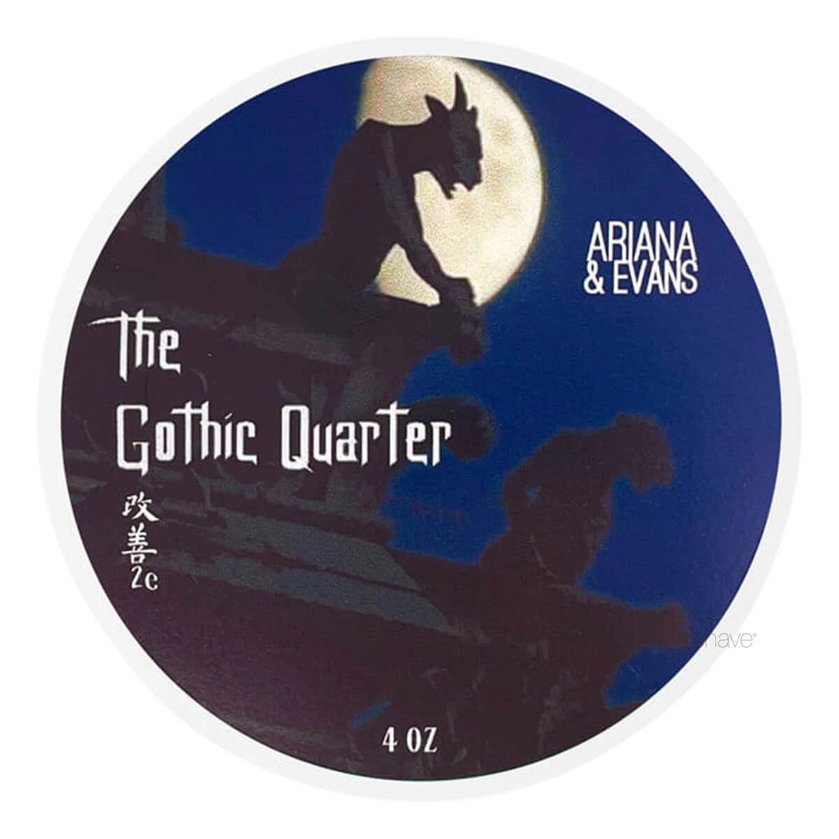 Ariana   Evans Barbersæbe  The Gothic Quarter  118 Ml
