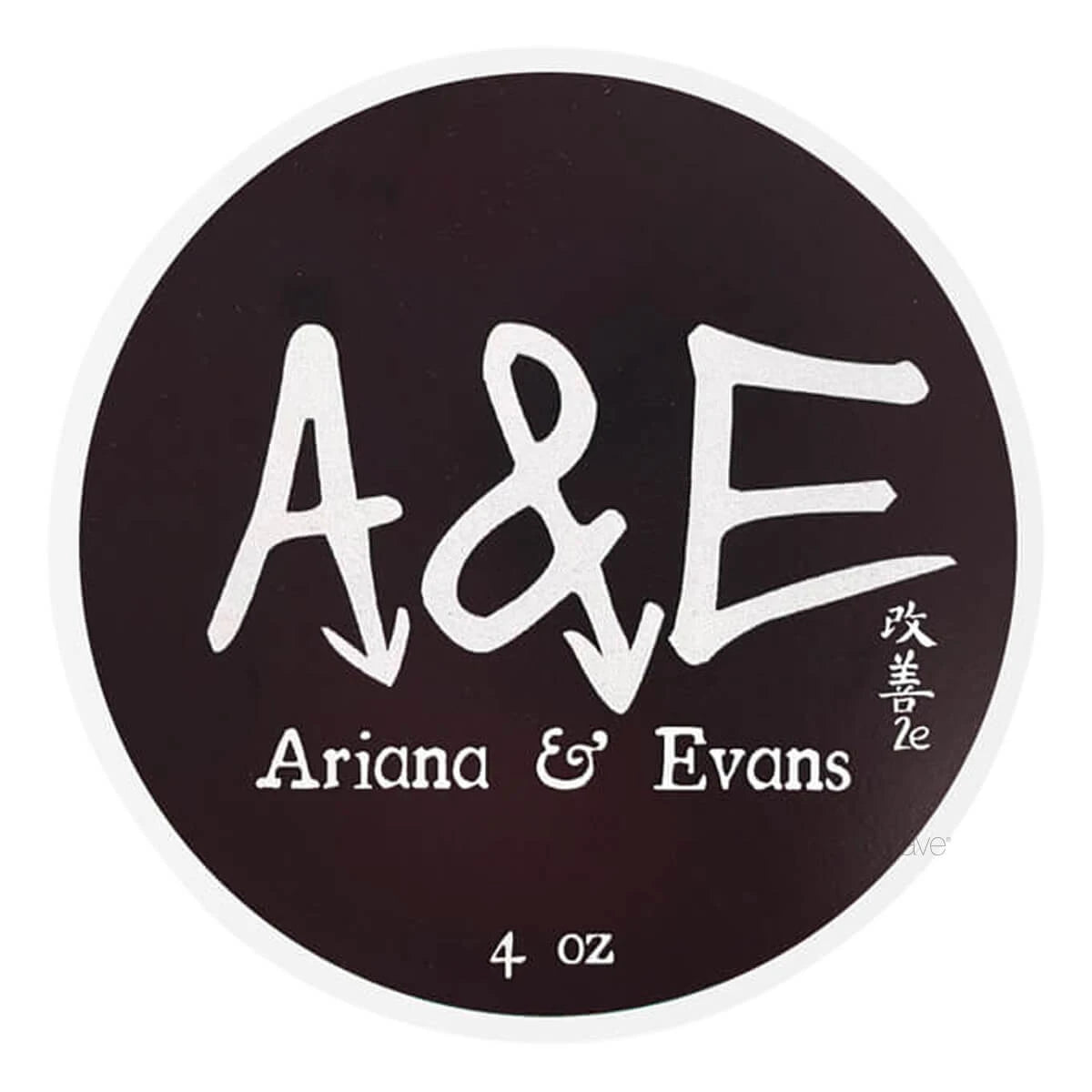 Ariana   Evans Barbersæbe  Vetiver Magnifique  118 Ml