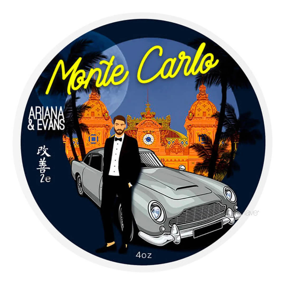 Ariana   Evans Barbersæbe  Monte Carlo  118 Ml