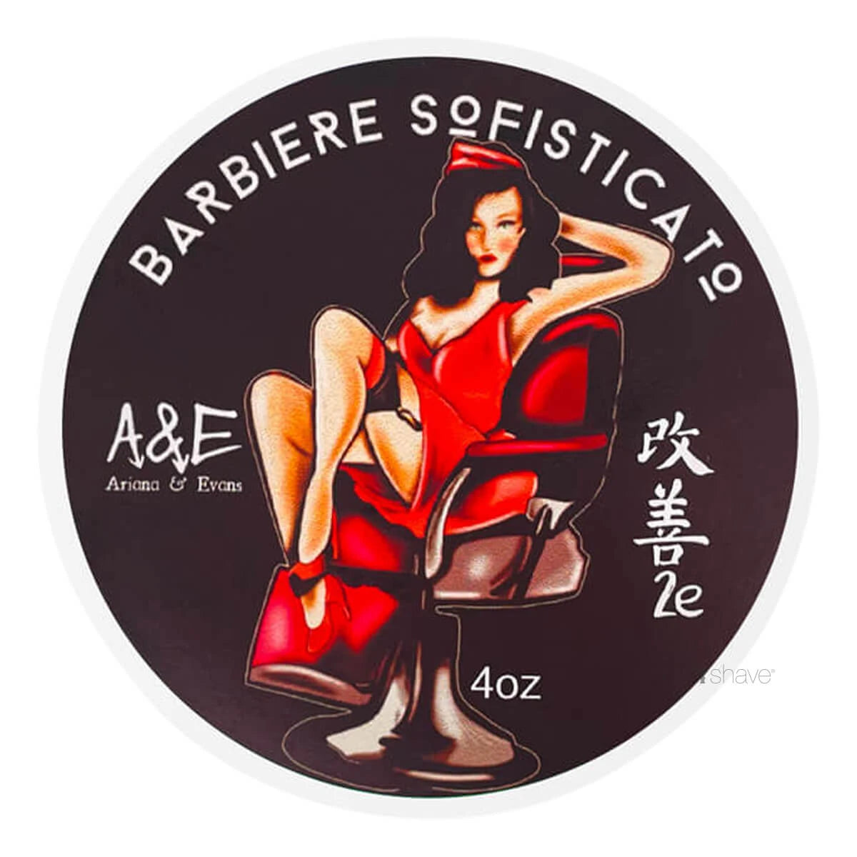 Ariana   Evans Barbersæbe  Barbiere Sofisticato  118 Ml