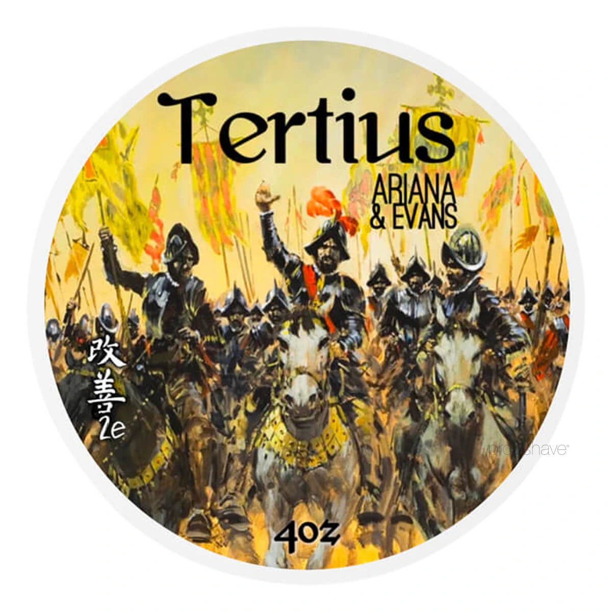 Ariana   Evans Barbersæbe  Tertius  118 Ml