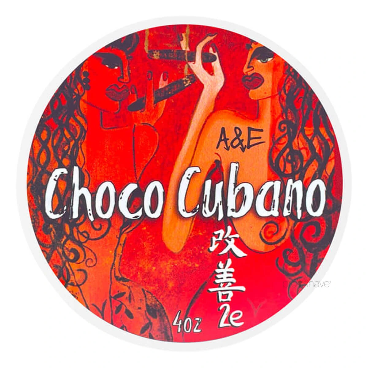 Ariana   Evans Barbersæbe  Choco Cubano  118 Ml